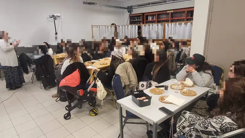 המפגש
