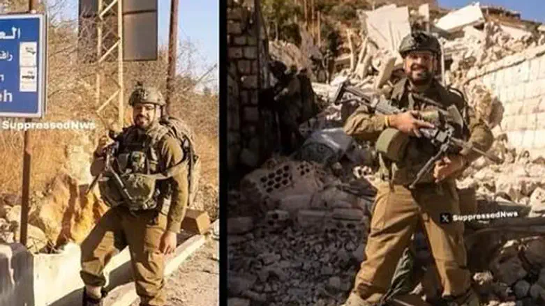 התמונות שהופצו