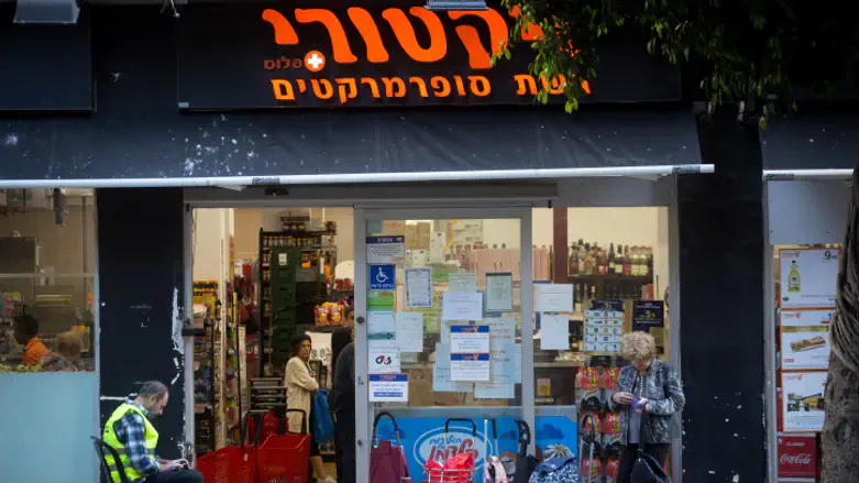 רשת ויקטורי
