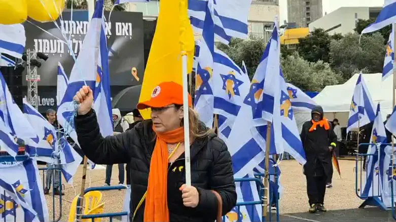 Hostages Square in Tel Aviv