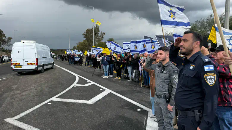 Israelis salute the dead hostages