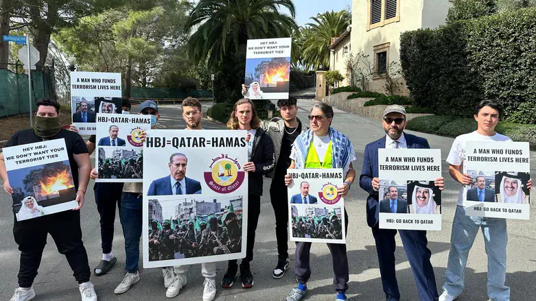 The anti-Qatar protest