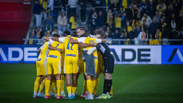 בית"ר ירושלים