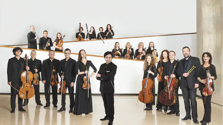 התזמורת הקאמרית הישראלית