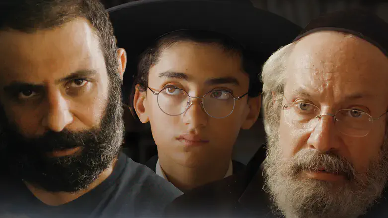 לא יום ולא לילה