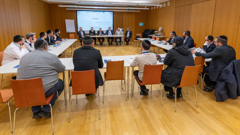 משתתפי הסמינר