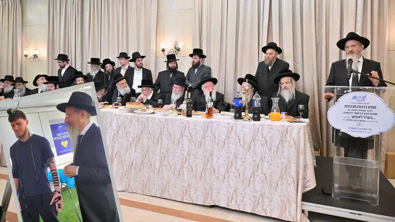 הרב לאזאר בשבע ברכות