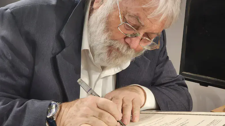 הרב אליצור סגל