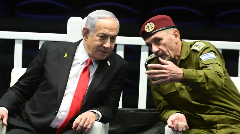 Benjamin Netanyahu and Herzi Halevi