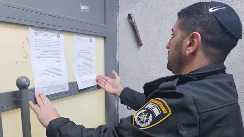 צווי הסגירה