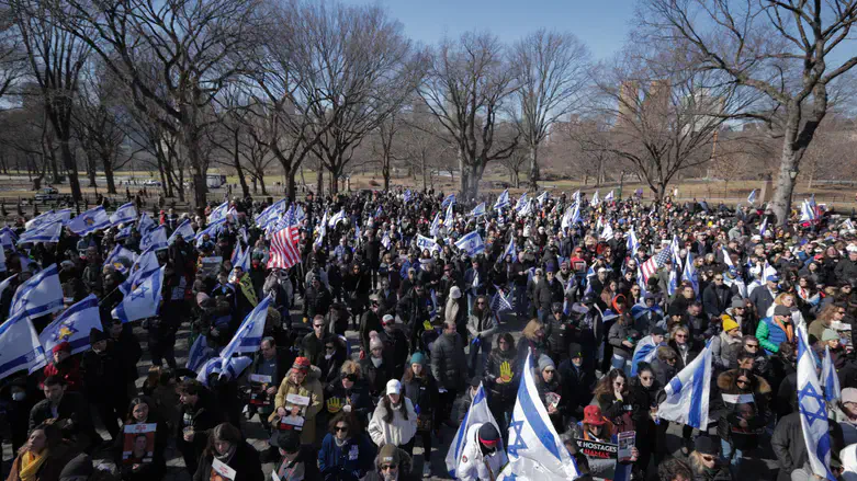 Rally for the hostages in Central Park