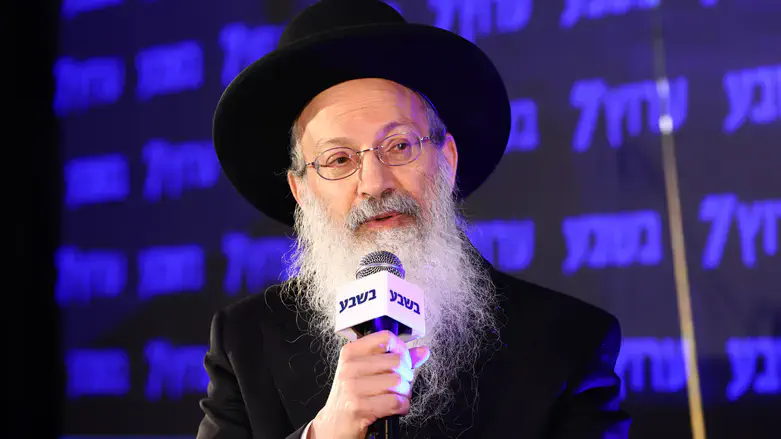 Раввин Элиэзер Меламед