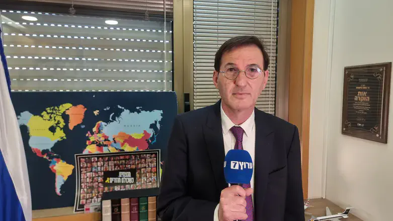 Боаз Бисмут