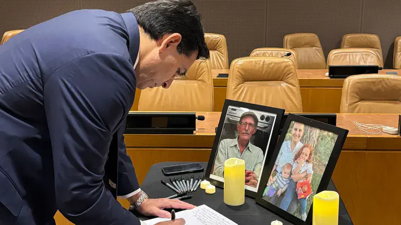 Danon honors Bibas family, the children ignored by the UN