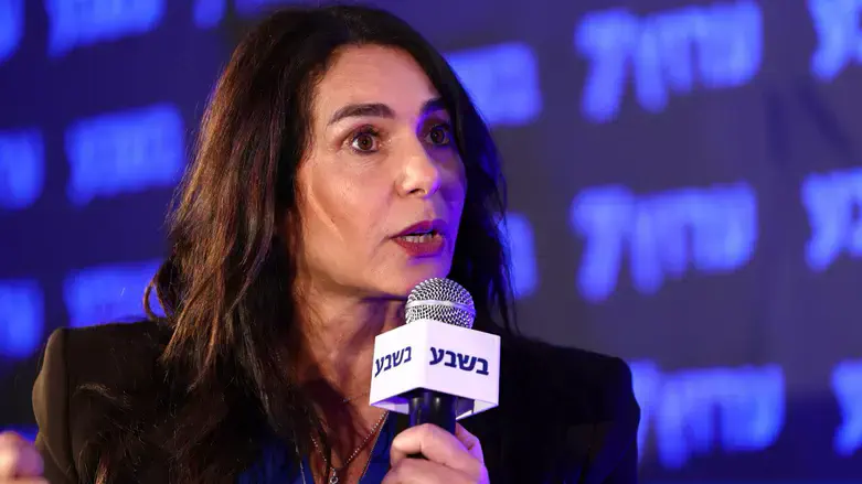 Miri Regev