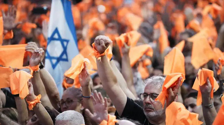 Митинг в Буэнос-Айресе