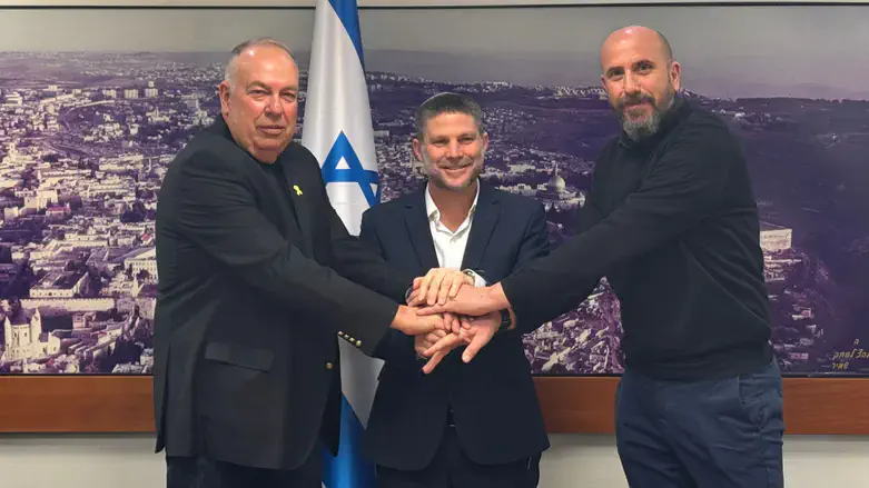 חתימת ההסכם