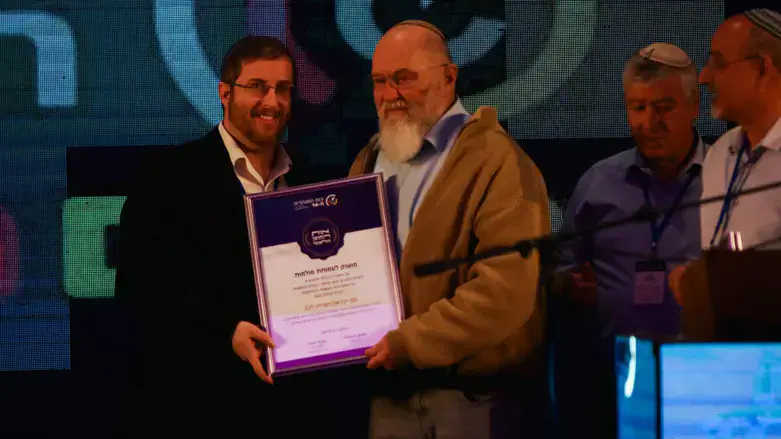 חלוקת האותות