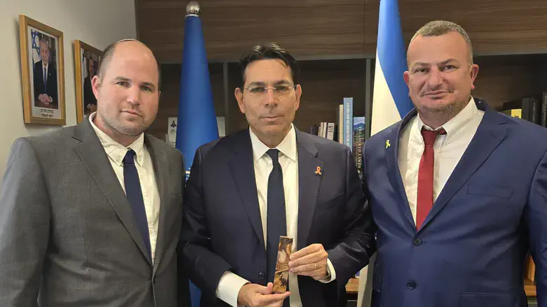Meeting with Danon