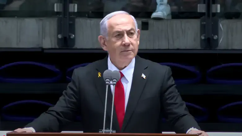 סדר מטרות המלחמה השתנה. נאום נתניהו בבה"ד 1