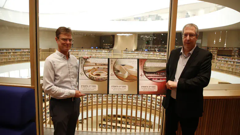 השקת בול הספרייה