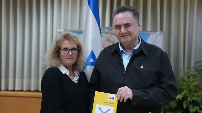 הגשת הדוח