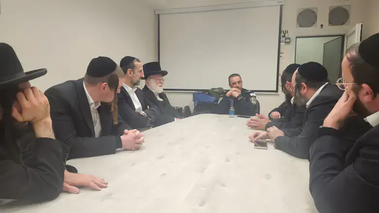 המפגש