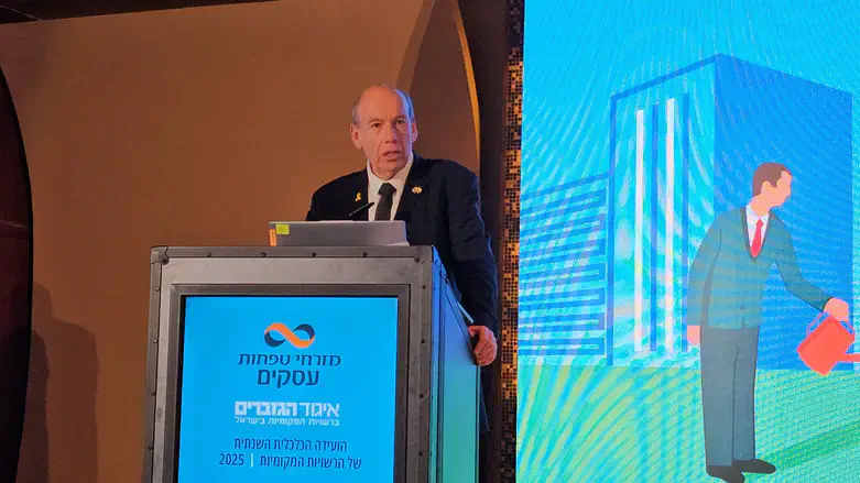 Matanyahu Englman