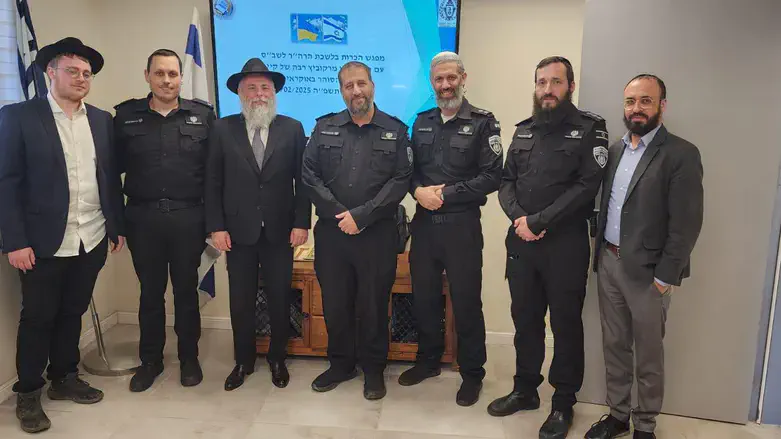 המפגש