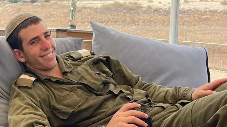 יונתן אלעזרי הי"ד