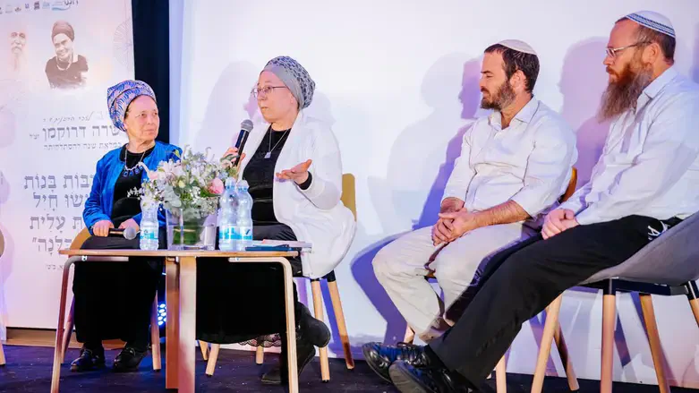 אזכרה לרבנית שרה דרוקמן ז"ל