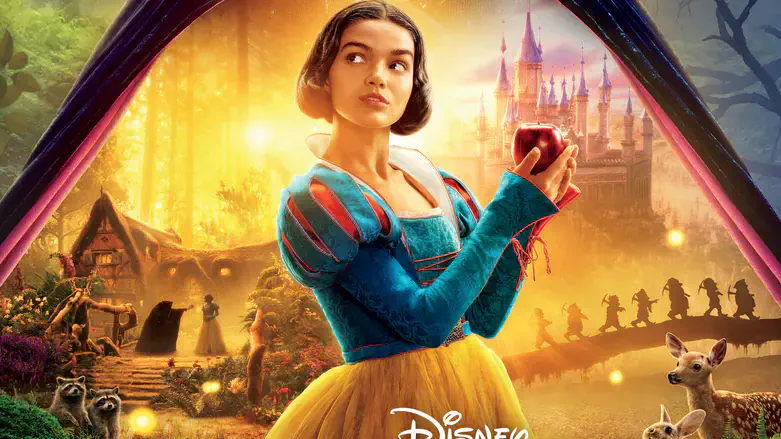 פוסטר דיבור שלגיה