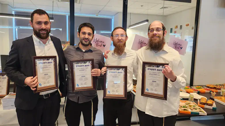 ארבעת הזוכים - בוגרי ארץ חמדה