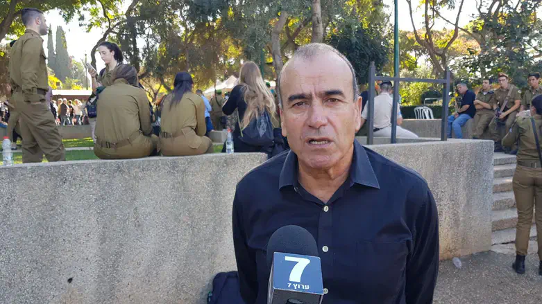 יום טוב סמיה