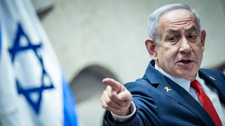 Prime Minister Benjamin Netanyahu