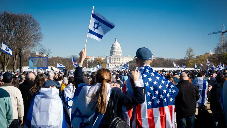 American Jewry
