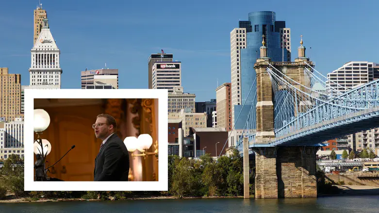 The skyline of Cincinnati
