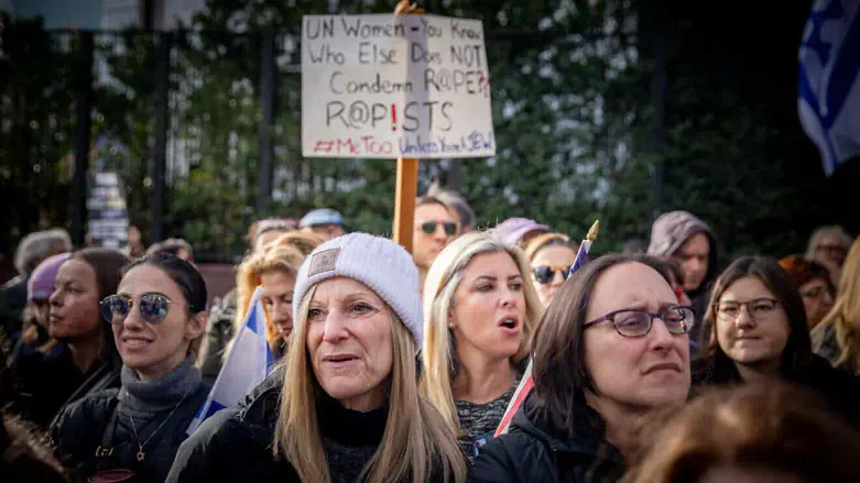 Protest at UN against Hamas sexual violence