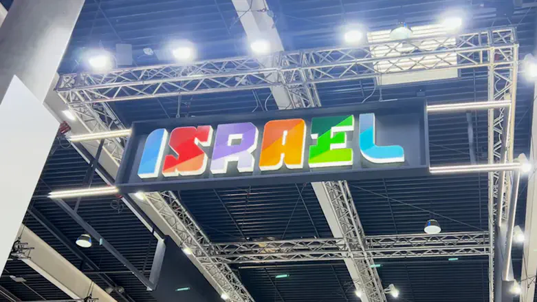 הביתן הישראלי בתערוכה הטכנולוגית בברצלונה