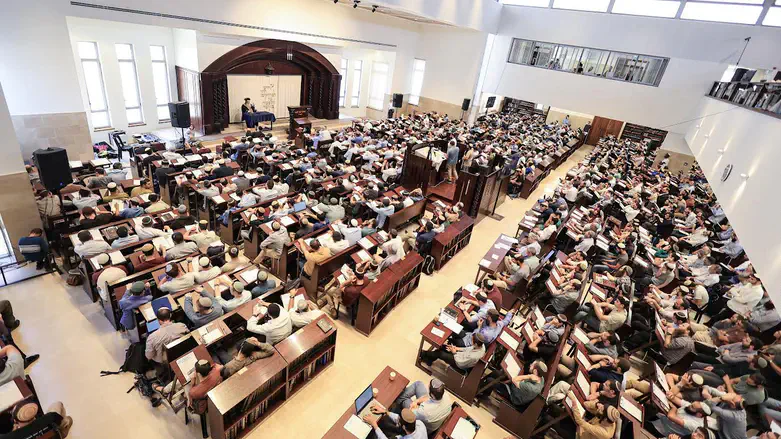 כנס חיי עולם