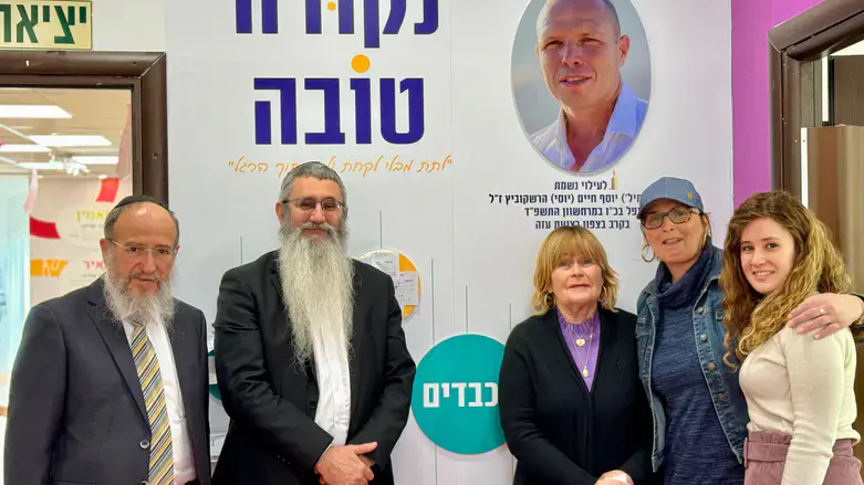 קיר ההנצחה