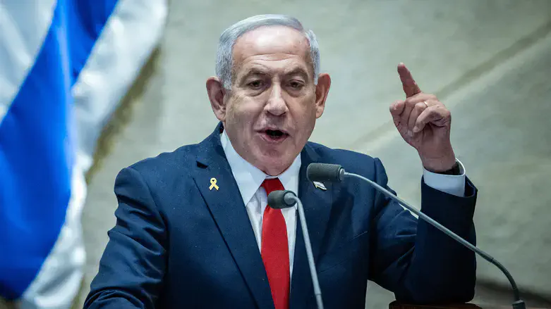 בנימין נתניהו