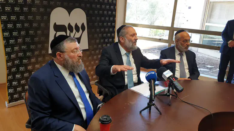 אריה דרעי בישיבת סיעת ש"ס