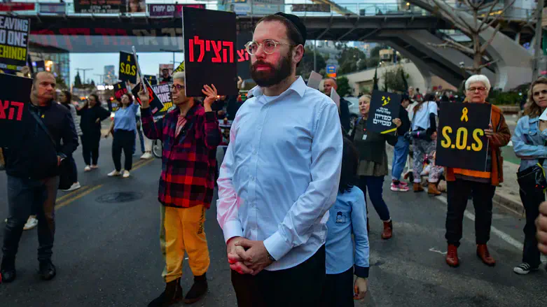 ישראל פריי