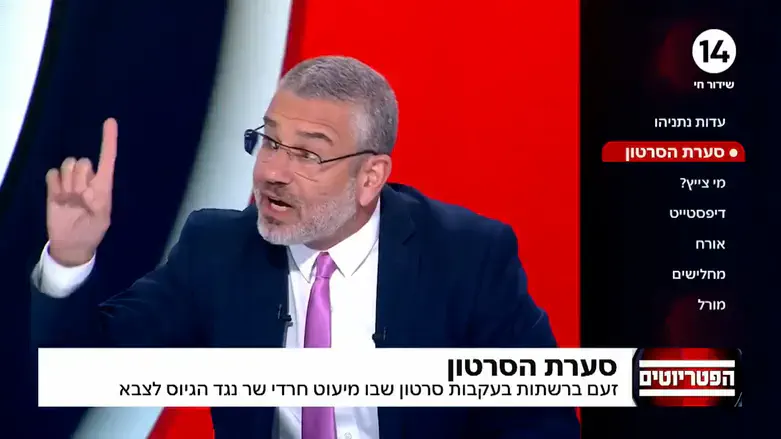 ינון מגל באולפן