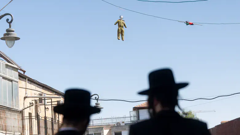The effigy