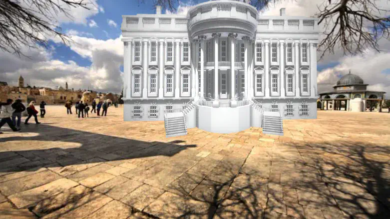White House on Temple Mount