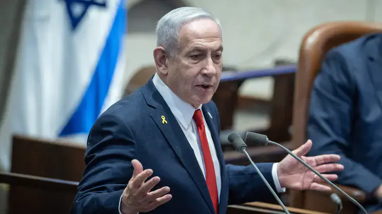 Benjamin Netanyahu