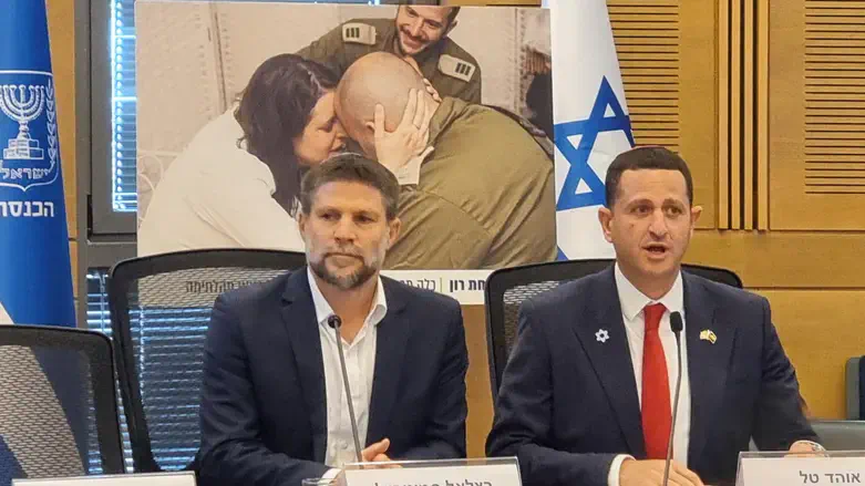 Bezalel Smotrich, left, at the tribute
