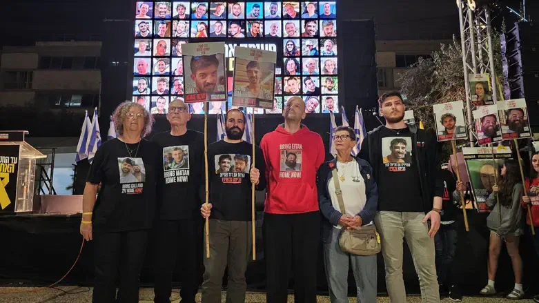 הצהרת שורדי השבי